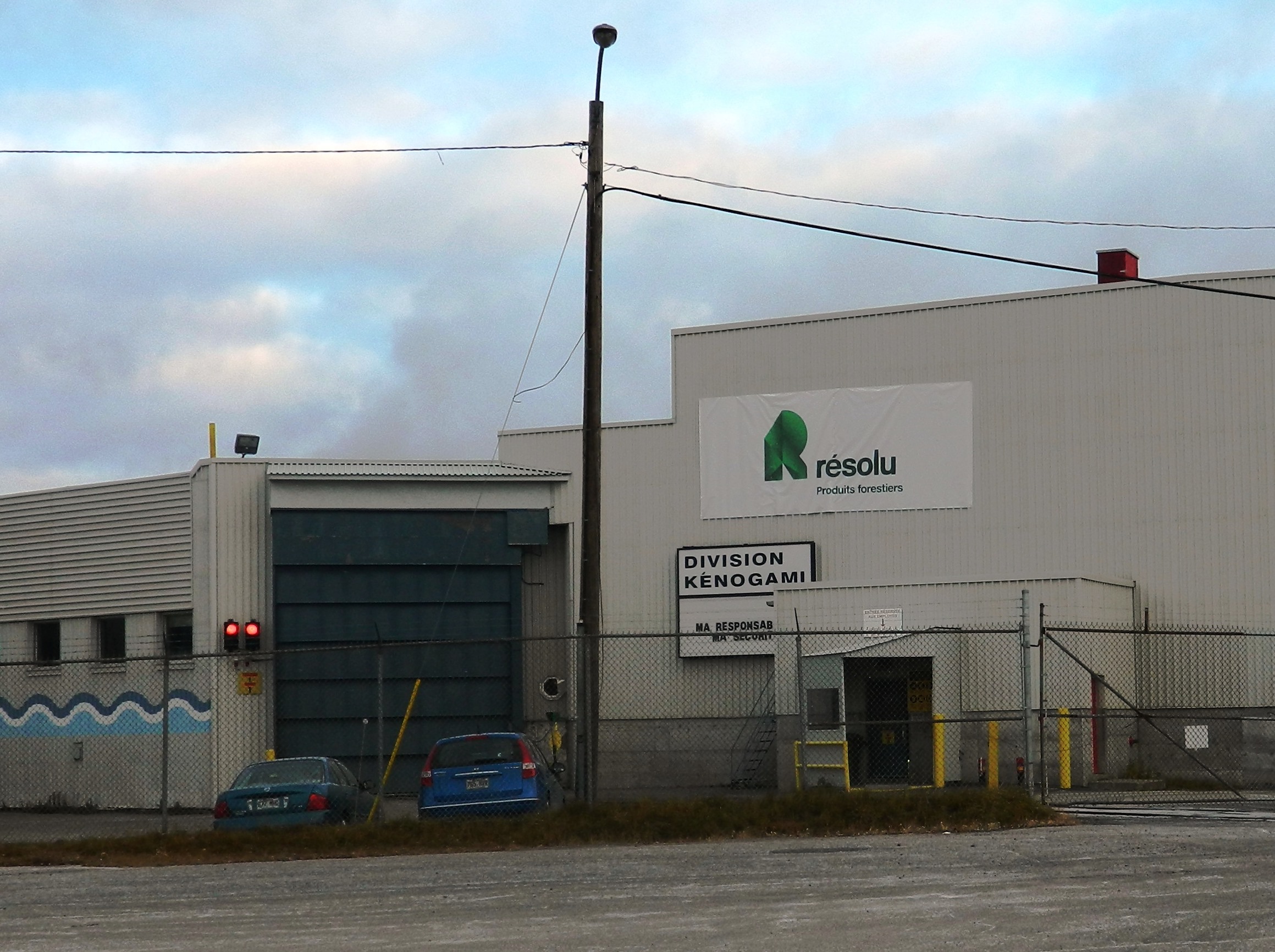 PFR finance une recherche pour un nouveau projet à l’usine Kénogami