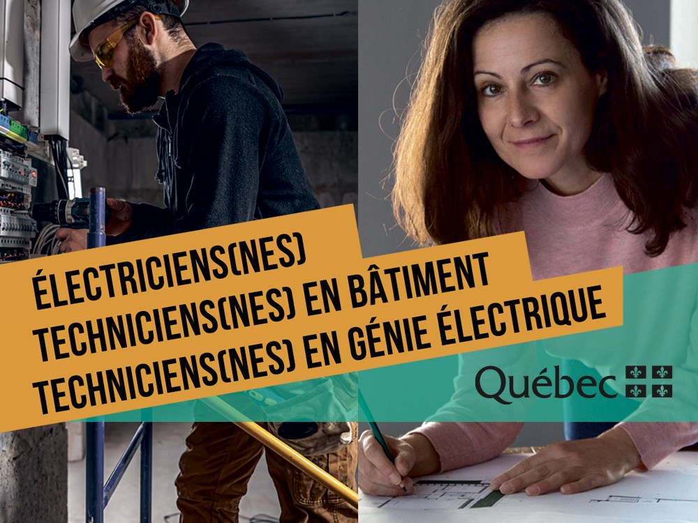 Le CIUSSS du Saguenay–Lac-Saint-Jean recrute pour son équipe des installations matérielles