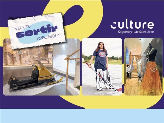 Musée Ilnu de Mashteuiatsh