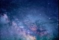 Le Parc national des Monts-Valin soulignera ses 30 ans avec un festival d'astronomie
